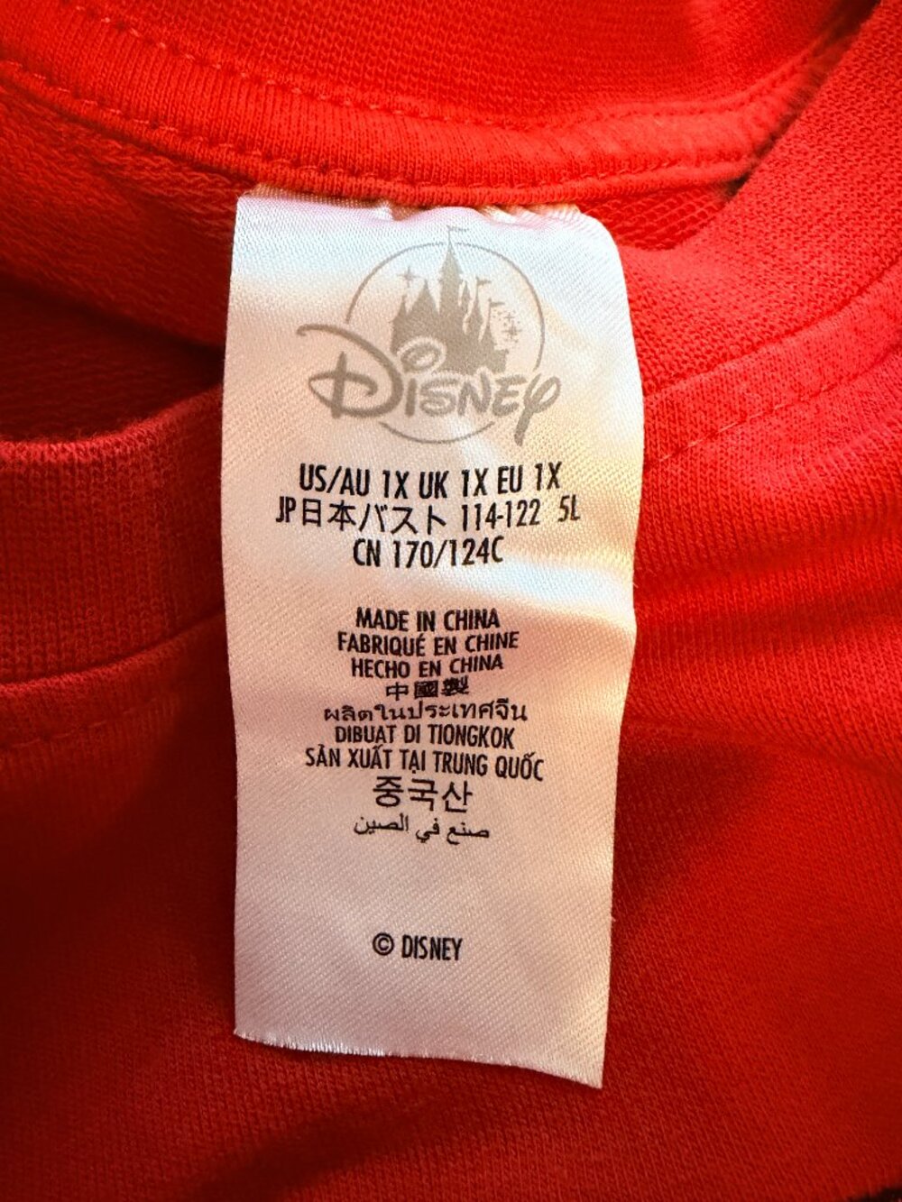 Walt Disney World Sorcerer Mickey Mouse Red Pullover Sweatshirt Adult Size 1X - Picture 7 of 7